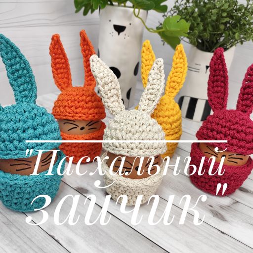 МК _Пасхальный зайчик_ смотреть онлайн