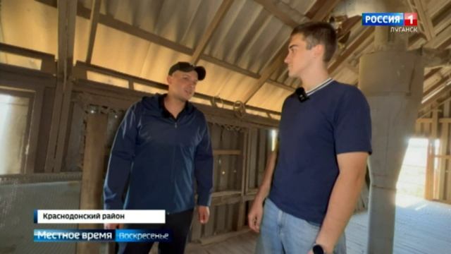 Старт посевной компании в ЛНР | Итоговый выпуск
