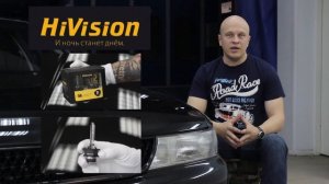 Сравнение ламп SKY HIVISION PHILIPS ( Какой ксенон лучше)