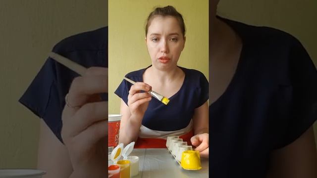 Гусеница смотреть онлайн