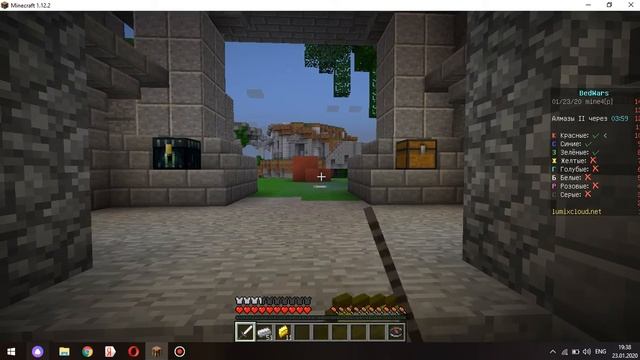 Играю на сервере Tumka