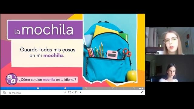 11-04-2023 Заняття з іспанської мови. Тема: "Кольори" смотреть онлайн