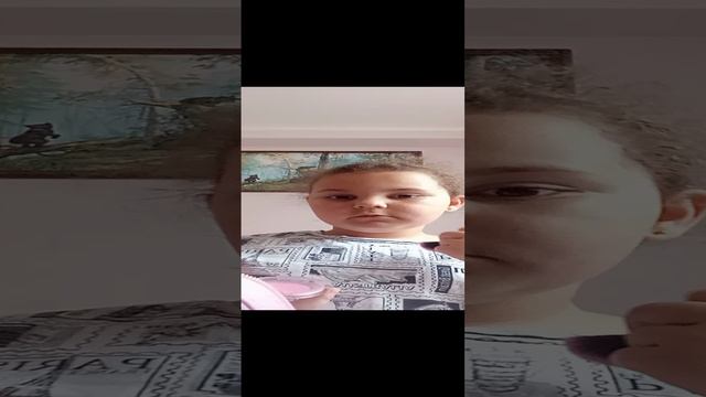 утро