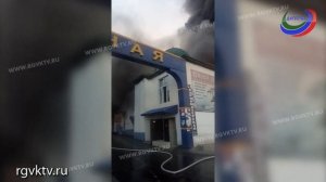 Накануне в Махачкале загорелся рынок на Аметхана Султана