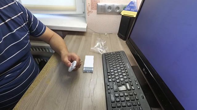 Реле с пультом управления смотреть онлайн