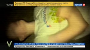 Как с этим бороться? ВПИСКА.