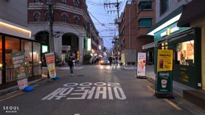 Saturday Night Walking on Yeonnam-dong Street