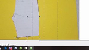 Перенос выкройки в электронный вид