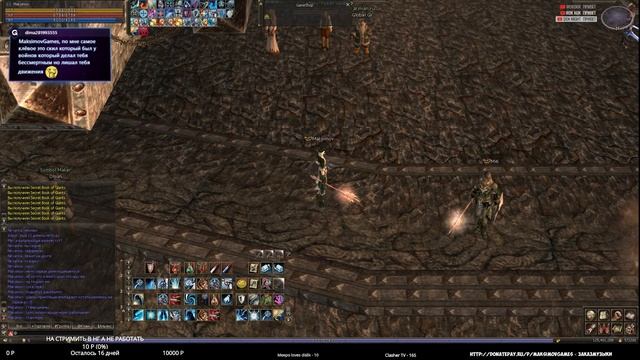 karmian.ru x1200 | Ломаем пухи +16 | Точим на 17 смотреть онлайн