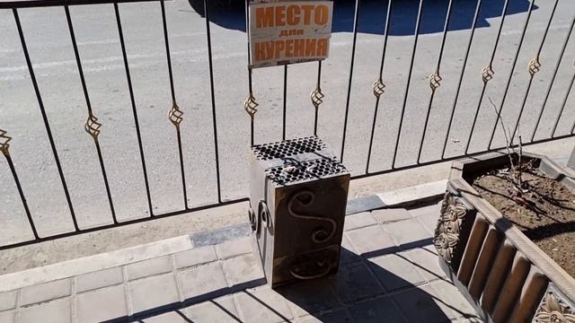 АНАПА - ПИОНЕРСКИЙ ПРОСПЕКТ - НИ ОДНОГО ТУАЛЕТА - ДОСТОПРИМЕЧАТЕЛЬНОСТЬ ИЛИ ПОЗОР?