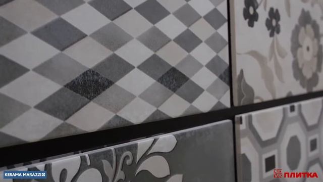 Керамогранит Kerama Marazzi Коллиано смотреть онлайн