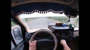 Переславль Залесский