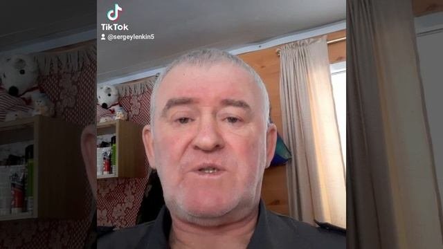 Одинаковые недомогания...