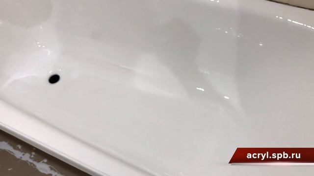 Ремонт чугунных ванн жидким акрилом (примеры) | Акрил-СПб смотреть онлайн