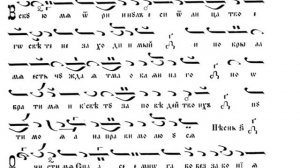 Лазаровден - катавасии - глас 8 / Жеко Павлов