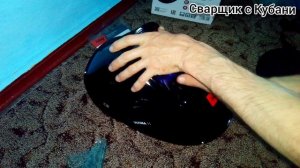 Сварочная маска fubag Ultima 11