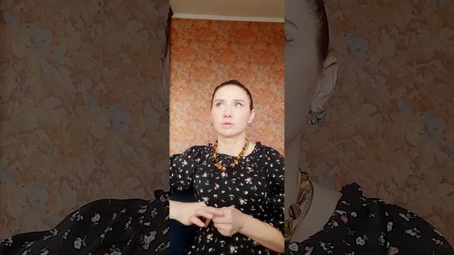 ЭМОЦИОНАЛЬНАЯ ЗРЕЛОСТЬ. Почему важно уметь говорить НЕТ?