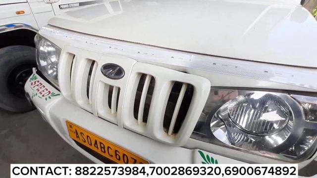 Second hand commercial vehicles in Jorhat | Assam second hand car market | Richa car place Jorhat