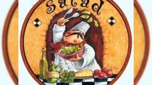 С ДНЁМ  ПОВАРА!ВЕСЕЛЫЕ ПЕСНИ ПРО ПОВАРА!#20октября#сднемповара