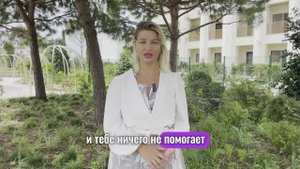 КАК ДОСТИЧЬ ФИНАНСОВОГО ИЗОБИЛИЯ. ПРАКТИКА ГИПНОТЕРАПИИ #эзотерика