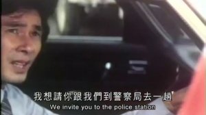 Героические полицейские  The Executor, Heroic Cops 19781981 Chow Yun Fat