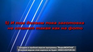 Как сделать манок на рябчика