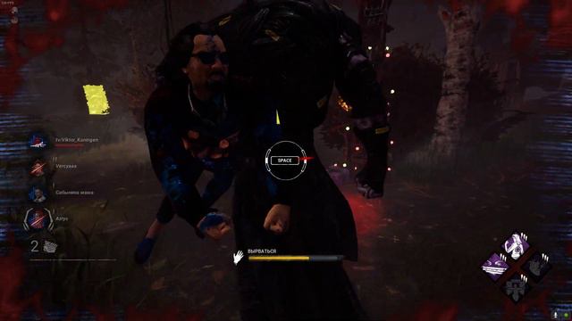 Пытаюсь хорошо играть в месте с подписчиком смотреть онлайн