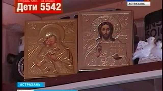 У трехлетнего Артема Коваля - детский церебральный паралич