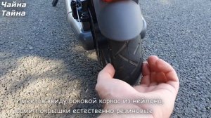 XIAOMI NAVEE N40 - ПОЛНЫЙ ОБЗОР И ТЕСТ НОВОГО ЭЛЕКТРОСАМОКАТА С ALIEXPRESS