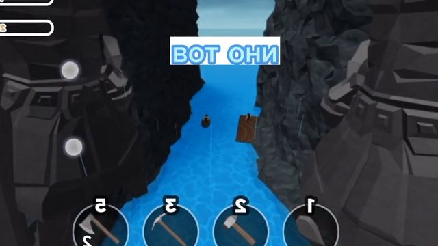 где найти железо в The Survival Game смотреть онлайн