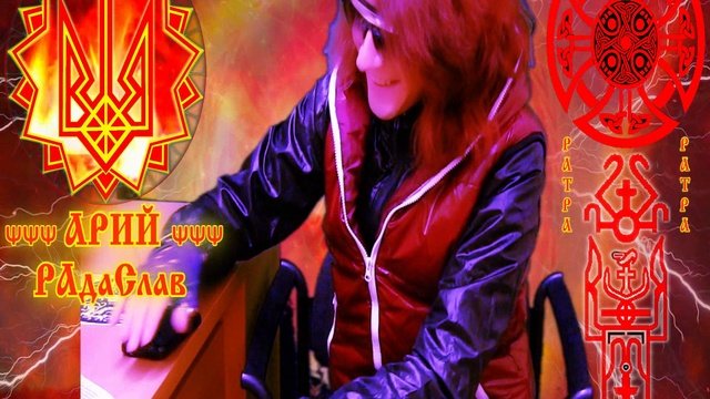 ФИЛОСОФИЯ СЛАВЯНСКОЙ БУКВИЦЫ 9 АРИЙСКАЯ ВЕДИЧЕСКАЯ ФИЛОСОФИЯ