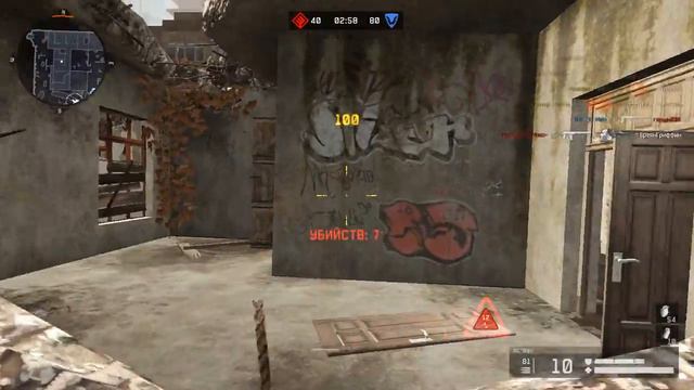 Game20160318_22:27:31 989(время по мск 19:27) смотреть онлайн