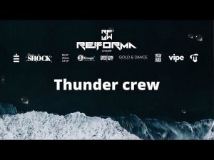 Thunder crew | Skills Kids Pro