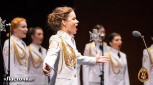 «Ласточка», солистка – Дарья Беликова