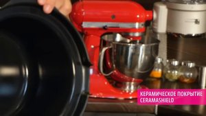 Обзор мультиварки KitchenAid 5KMC4244EER с уникальным устройством для помешивания
