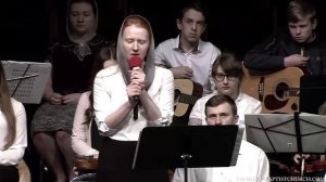Готовь себя, Церковь!.. (стих)