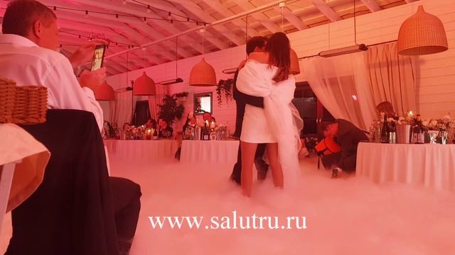 Заказать дым и фонтаны спаркуляр на свадьбу в Самаре и Тольятти.