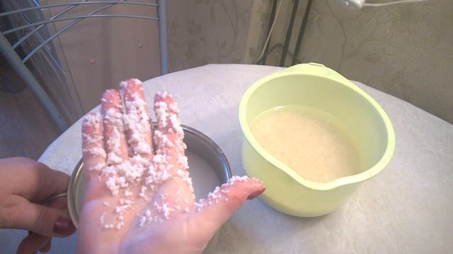 загадочный рис... порошком смотреть онлайн