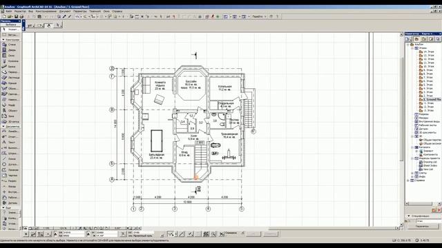 Планы, разрезы, фасады.avi смотреть онлайн