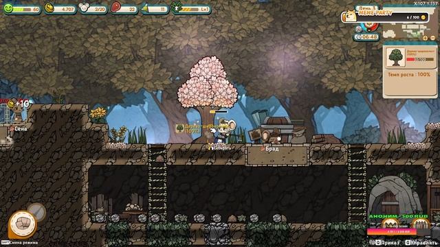 МЫШИНАЯ ВОЗНЯ! RATOPIA #2 смотреть онлайн