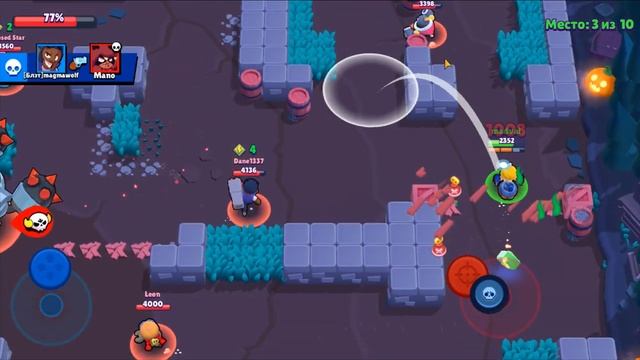 Brawl Stars ДИноМАйк или просто Дима во всех режимах