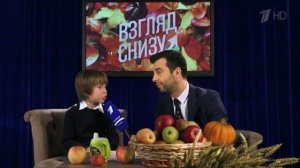 Продажа яблок и накопления на часы