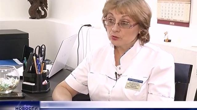 Видновская стоматологическая поликлиника