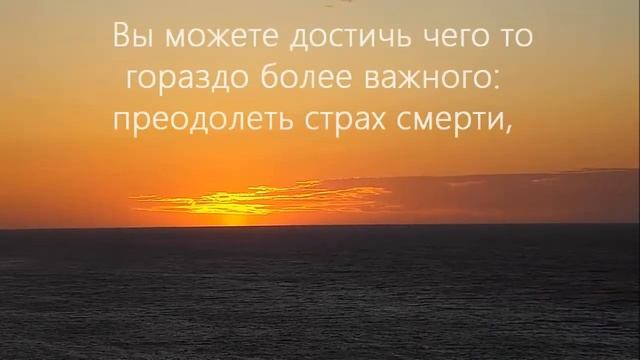 Польза от медитации || Духовное знание || Пища для души