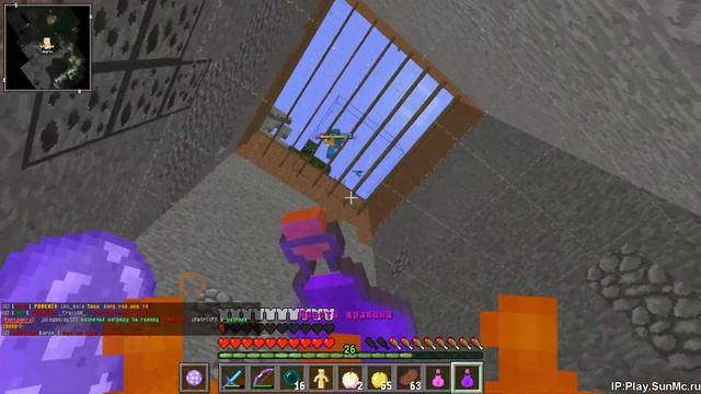 САМАЯ ИМБАЛАНСНАЯ РУНА НА SUNRISE | ГРИФ РУНОЙ НА +1000% К УРОНУ И СКОРОСТИ | ДОНАТЕРСКИЙ ГРИФ смотреть онлайн