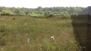 Земельный участок под ИЖС 15 соток в д.Лекаревка