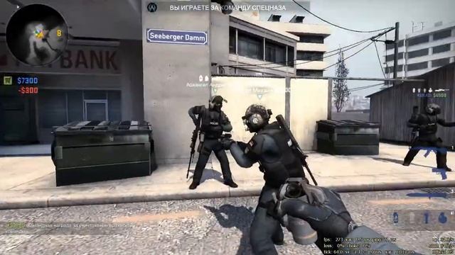 Катка в CS:GO Самых лучших друзей в мире! смотреть онлайн