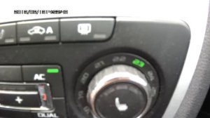 Шум кондиционера Skoda Octavia