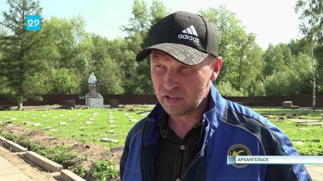 11.08.2023 Восстанавливают воинский мемориал на Ильинском кладбище
