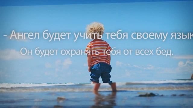 МАМА АНГЕЛ. История Мама ангел. смотреть онлайн